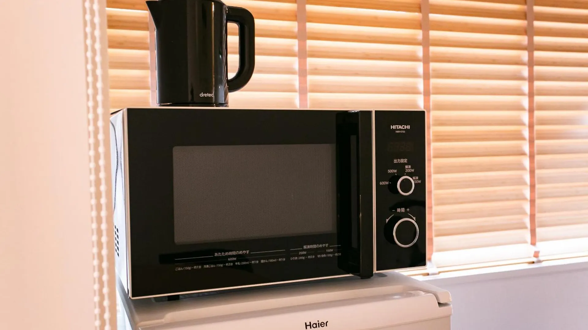 末松ビル -Tokyo Lifestyle Apartment-