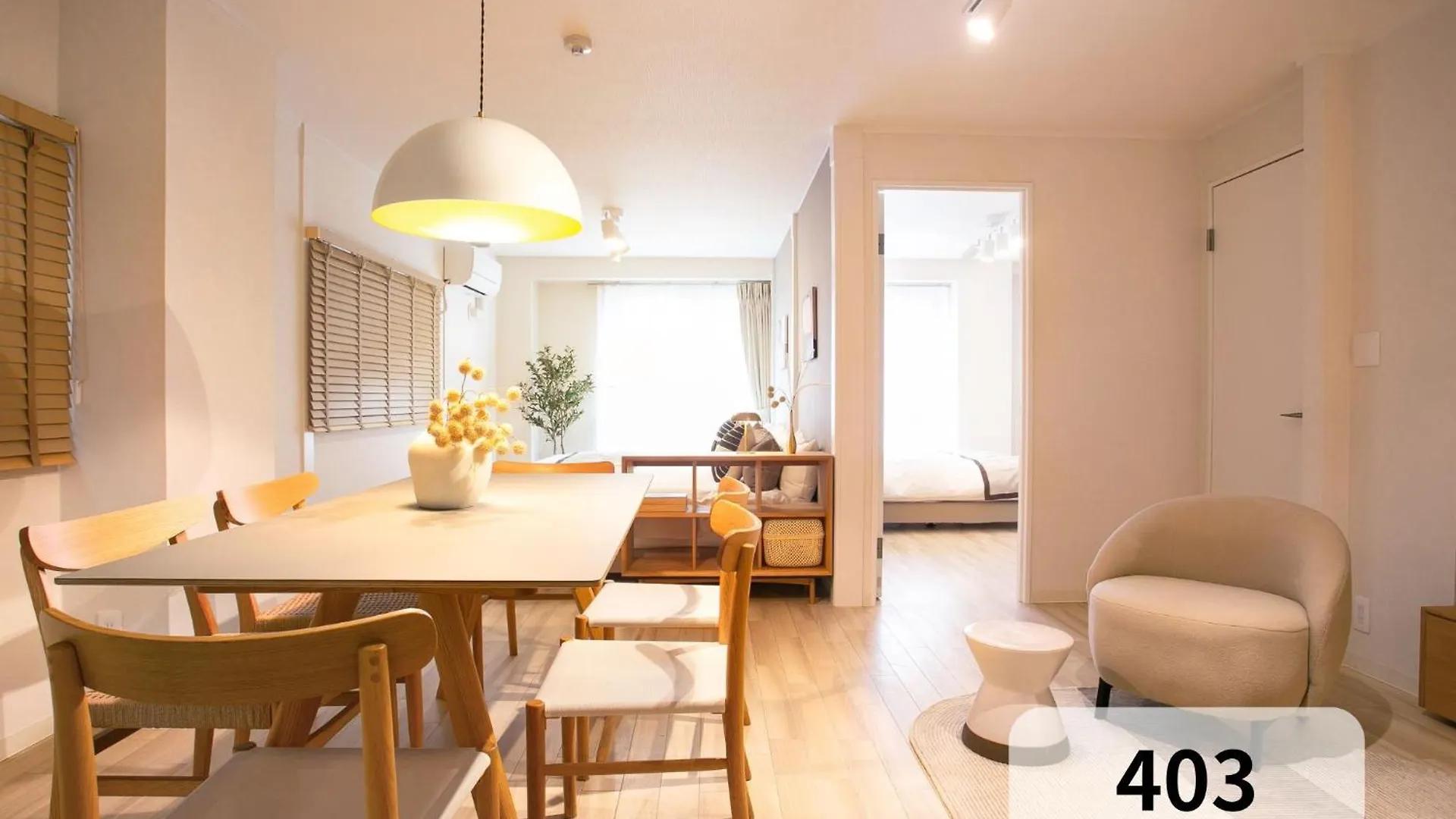 末松ビル -Tokyo Lifestyle Apartment- Apartment