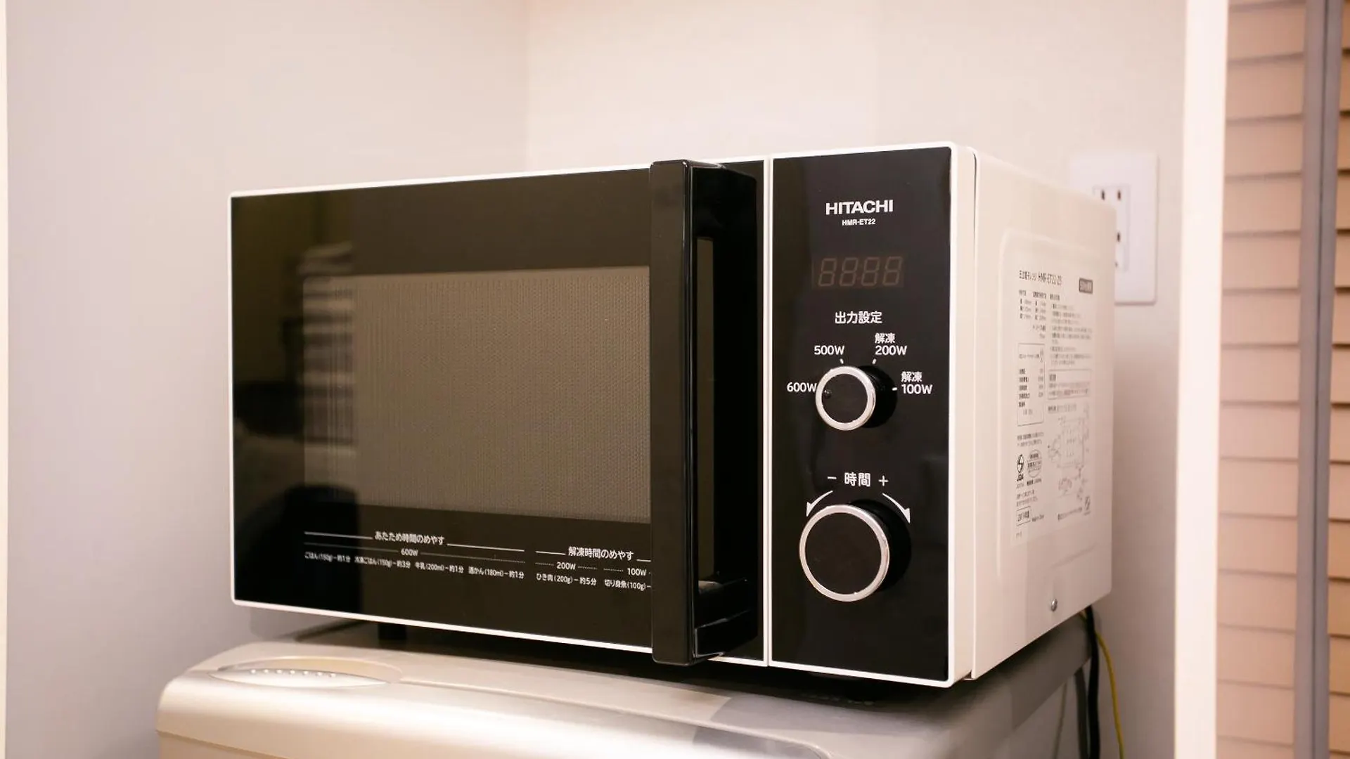 Apartment 末松ビル -Tokyo Lifestyle Apartment-